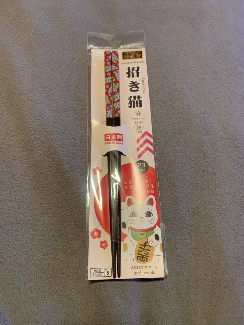 Lucky Brand Red Lucky Cat Chopsticks with Black Tips